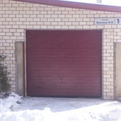 Ворота гаражные Алютех